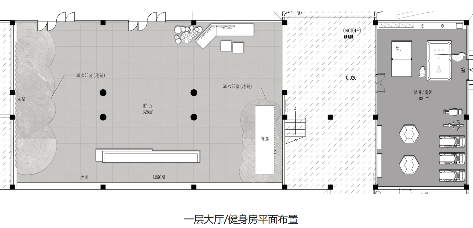 辦公室裝修兩大要點(diǎn)是什么？(圖1)